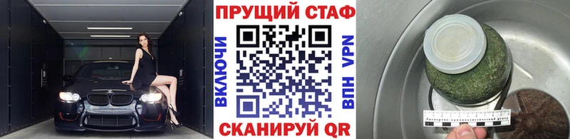 Наркошоп купить АМФ Бошки Шишки Мефедрон Alpha PVP ГАШ Cocaine Нарьян-Мар