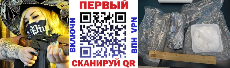 Купить где  Нарьян-Мар  Amphetamine Premium 