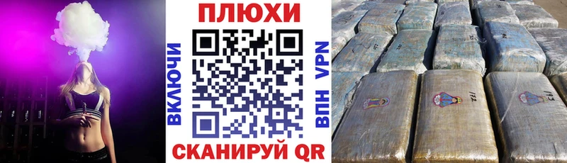 Купить закладки  Нарьян-Мар  ГАШ 40% ТГК 