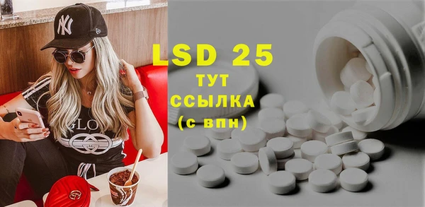 винт Балабаново