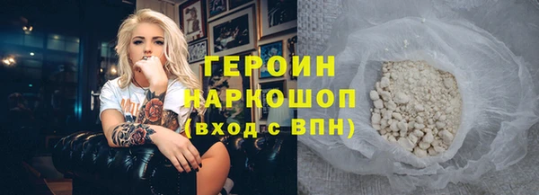 винт Балабаново