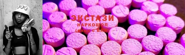 винт Балабаново