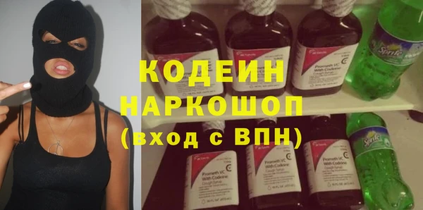 винт Балабаново