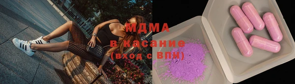 шишки Балахна