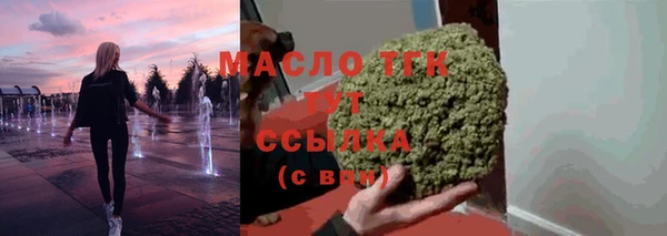 винт Балабаново
