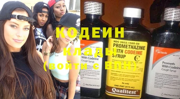 винт Балабаново