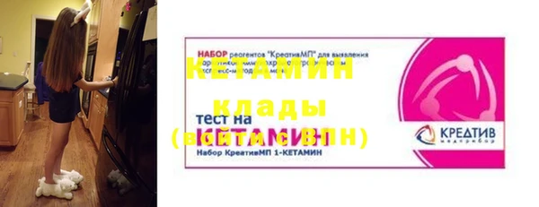 винт Балабаново