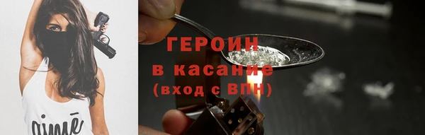 винт Балабаново