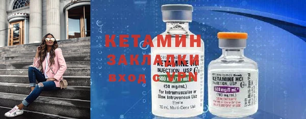 винт Балабаново