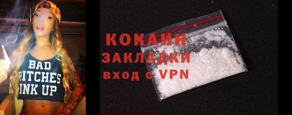 винт Балабаново