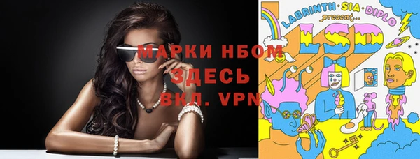 винт Балабаново