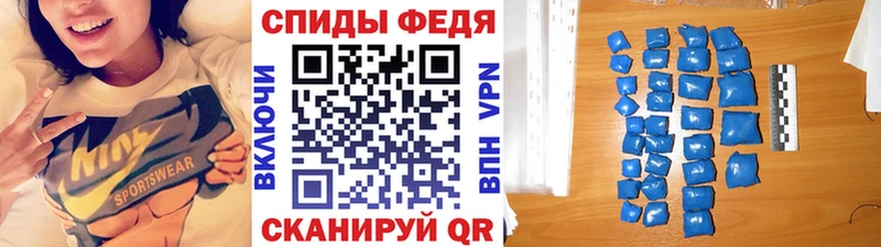 Купить закладки  Нарьян-Мар  МЕТАМФЕТАМИН кристалл 