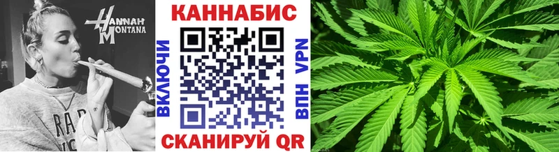 Купить закладки  Нарьян-Мар  Марихуана марихуана 